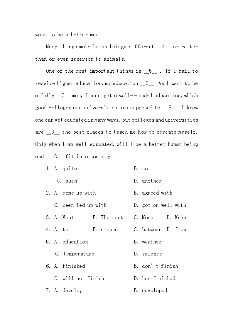 Unit2 Great People Lesson 10同步练习 2022-2023学年冀教版英语七年级上册(含答案)03