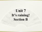 英语人教版七年级下册同步教学课件unit 7 it's raining section b
