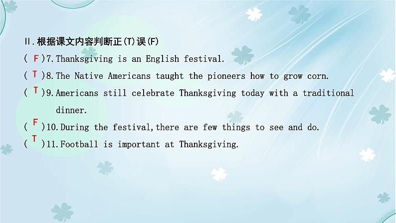 英语外研版九年级上册同步教学课件module2Unit2 We have celebrated the festival since the first pioneers arrived in America03