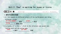 初中英语外研版 (新标准)七年级上册Unit 2 They’re waiting for buses or trains.教学ppt课件