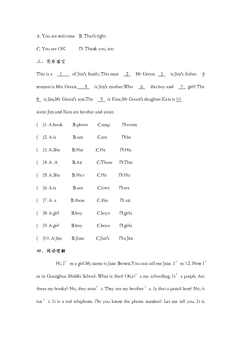 Unit 3 Is this your pencil Section A Grammar focus-3c 同步练习 2022-2023学年人教版七年级英语上册 (含答案)03