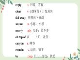 Module 1 Unit 2 The Grand Canyon was not just big--初中英語九年級上冊 課件+練習(xí)（外研版）