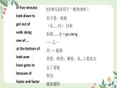 Module 1 Unit 2 The Grand Canyon was not just big--初中英語九年級上冊 課件+練習(xí)（外研版）