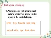 Module 1 Unit 2 The Grand Canyon was not just big--初中英語九年級上冊 課件+練習(xí)（外研版）