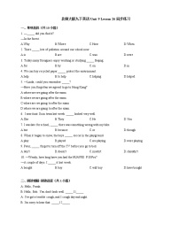 初中英语Lesson 26 Our River同步测试题