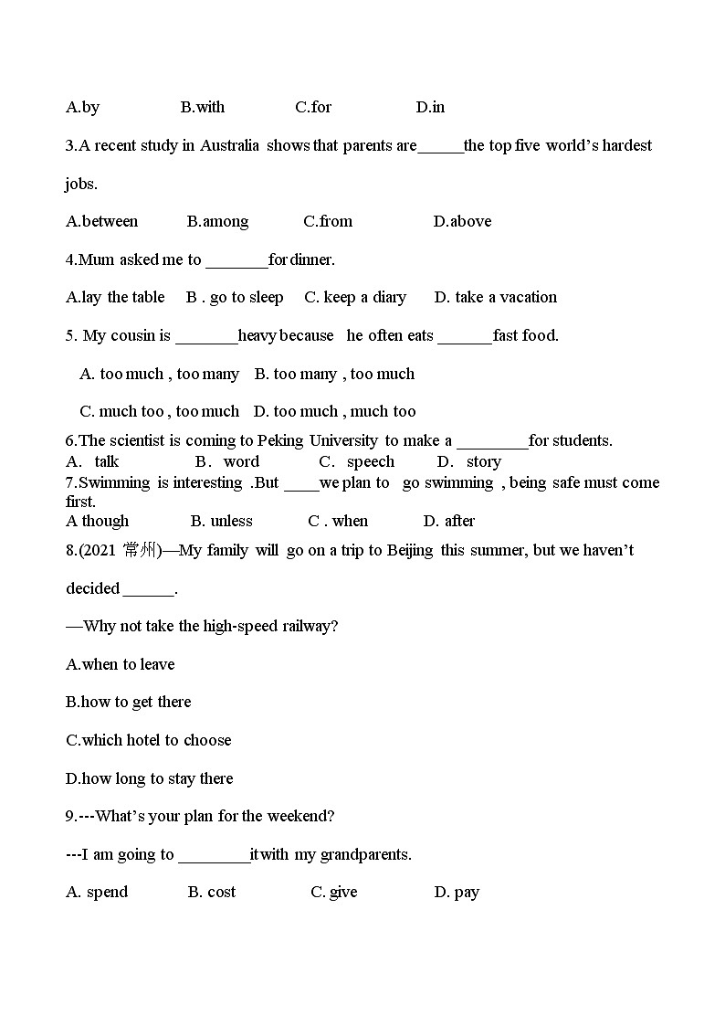 Module2 Unit2 同步训练 2022-2023学年外研版英语九年级上册(含答案)第2页