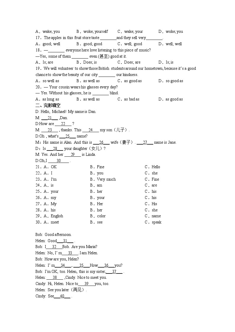 Starter Module 1 Unit 1 同步精练  2022-2023学年外研版英语七年级上册(含答案)第2页