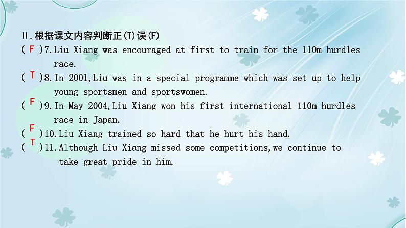 英语外研版九年级上册同步教学课件module8Unit2 He was invited to competitions around the world第3页