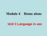 英语外研版九年级上册同步教学课件module 4 unit 3 language in use