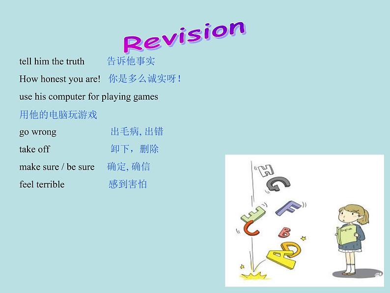 英语外研版九年级上册同步教学课件module 6 unit 3 language in use02