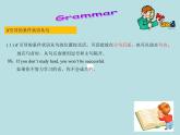 英语外研版九年级上册同步教学课件module 6 unit 3 language in use