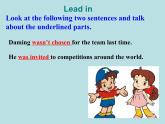 英語外研版九年級(jí)上冊(cè)同步教學(xué)課件module 8 unit 3 language in use