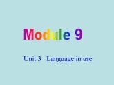 英语外研版九年级上册同步教学课件module 9 unit 3 language in use