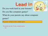 英語外研版九年級上冊同步教學(xué)課件module 6 unit 2 if you tell him the truth now，you will show that you are honest
