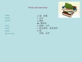 英語(yǔ)外研版九年級(jí)上冊(cè)同步教學(xué)課件module 12 unit 2 repeat these three words daily：reduce, reuse and recycle
