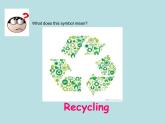 英語(yǔ)外研版九年級(jí)上冊(cè)同步教學(xué)課件module 12 unit 2 repeat these three words daily：reduce, reuse and recycle