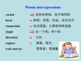 英語外研版九年級上冊同步教學課件module 9 unit 2 will books be replaced by the internet