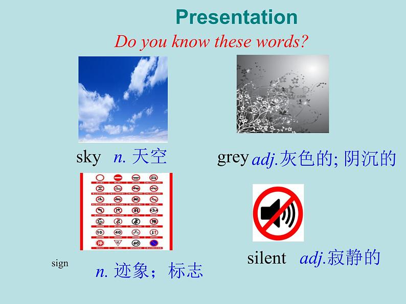 英语外研版九年级上册同步教学课件module 1 unit 2 the grand canyon was not just big07