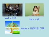 英语外研版九年级上册同步教学课件module 2 unit 1 my family always go somewhere interesting as soon as the holiday begins