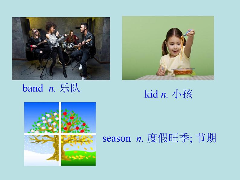 英语外研版九年级上册同步教学课件module 2 unit 1 my family always go somewhere interesting as soon as the holiday begins03