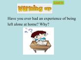 英語(yǔ)外研版九年級(jí)上冊(cè)同步教學(xué)課件module 4 unit 1 i can look after myself，although it won't be easy for me