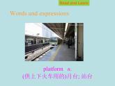英語(yǔ)外研版九年級(jí)上冊(cè)同步教學(xué)課件module 4 unit 1 i can look after myself，although it won't be easy for me