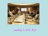 英語(yǔ)外研版九年級(jí)上冊(cè)同步教學(xué)課件module 4 unit 1 i can look after myself，although it won't be easy for me