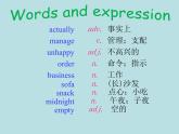 英语外研版九年级上册同步教学课件module 4 unit 2 i became so bored with their orders that i wished they would leave me alone