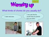 英语外研版九年级上册同步教学课件module 4 unit 2 i became so bored with their orders that i wished they would leave me alone