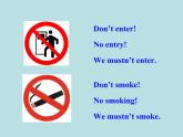 英語外研版九年級上冊同步教學(xué)課件module 5 unit 1 don't cross that rope