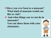 英語外研版九年級(jí)上冊(cè)同步教學(xué)課件module 5 unit 2 if you ever go to london，make sure you visit the science museum