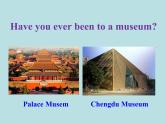 英語外研版九年級(jí)上冊(cè)同步教學(xué)課件module 5 unit 2 if you ever go to london，make sure you visit the science museum