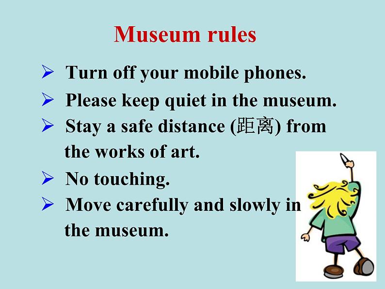 英语外研版九年级上册同步教学课件module 5 unit 2 if you ever go to london，make sure you visit the science museum07