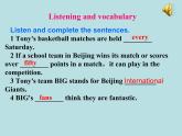 英語(yǔ)外研版九年級(jí)上冊(cè)同步教學(xué)課件module 8 unit 1 daming wasn't chosen for the team last time