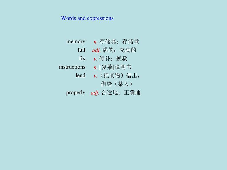 英语外研版九年级上册同步教学课件module 9 unit 1 will computers be used more than books in the future05