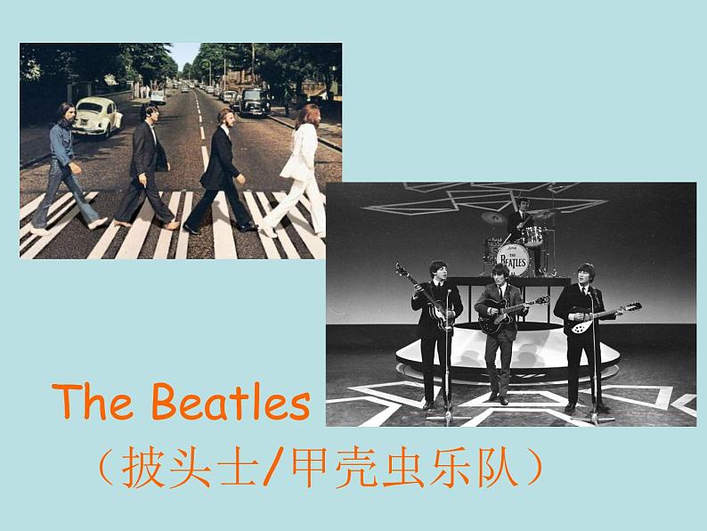 英语外研版九年级上册同步教学课件module 11 unit 1 he 's the boy who won the photo competition last year第8页