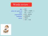 英語(yǔ)外研版九年級(jí)上冊(cè)同步教學(xué)課件module 11 unit 2 the photo which we liked best was taken by zhao min