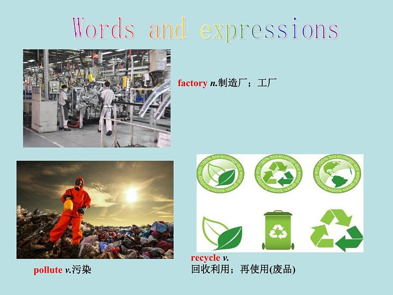 英语外研版九年级上册同步教学课件module 12 unit 1 if everyone starts to do something，the world will be saved04