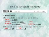 英語(yǔ)外研版七年級(jí)上冊(cè)同步教學(xué)課件module 4unit 2 is your food and drink healthy