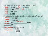 英語(yǔ)外研版七年級(jí)上冊(cè)同步教學(xué)課件module 4unit 2 is your food and drink healthy