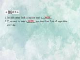 英語(yǔ)外研版七年級(jí)上冊(cè)同步教學(xué)課件module 4unit 2 is your food and drink healthy