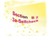 七年级英语上册 unit 1 My name's GinaSection B 2课件B