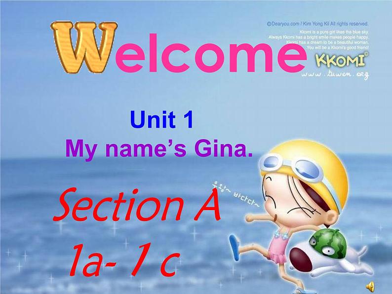 七年级英语上册 unit 1 My name 's GinaSectionA 1a-1c课件B第1页