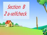 七年级英语上册 unit 1 My name's GinaSectionB 2a-self check课件B
