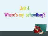 七年级英语上册 unit 4unit 4 Section A 1课件B