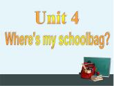 七年级英语上册 unit 4unit 4 Section B 2课件B