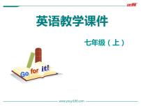 英语人教新目标 (Go for it) 版Section A教学课件ppt