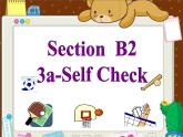 七年级英语上册 unit 5 Section B 2课件B