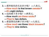 七年级英语上册 Unit 7 Section A (Grammar Focus-3c)精品教学课件