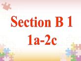 七年级英语上册 unit 7 Section B 1课件B